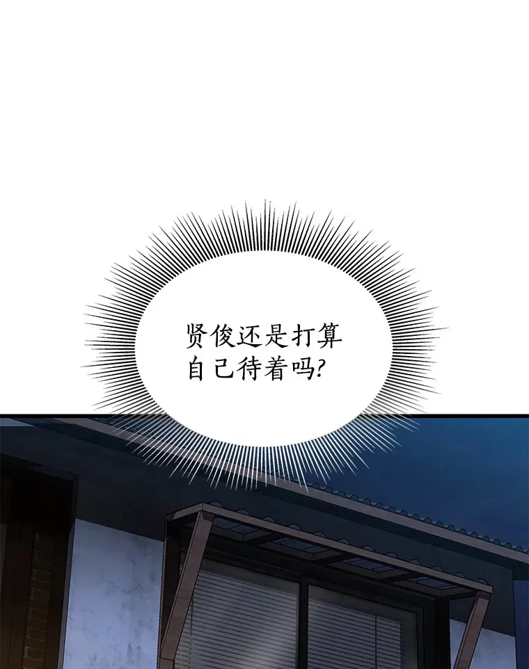 102.深思17