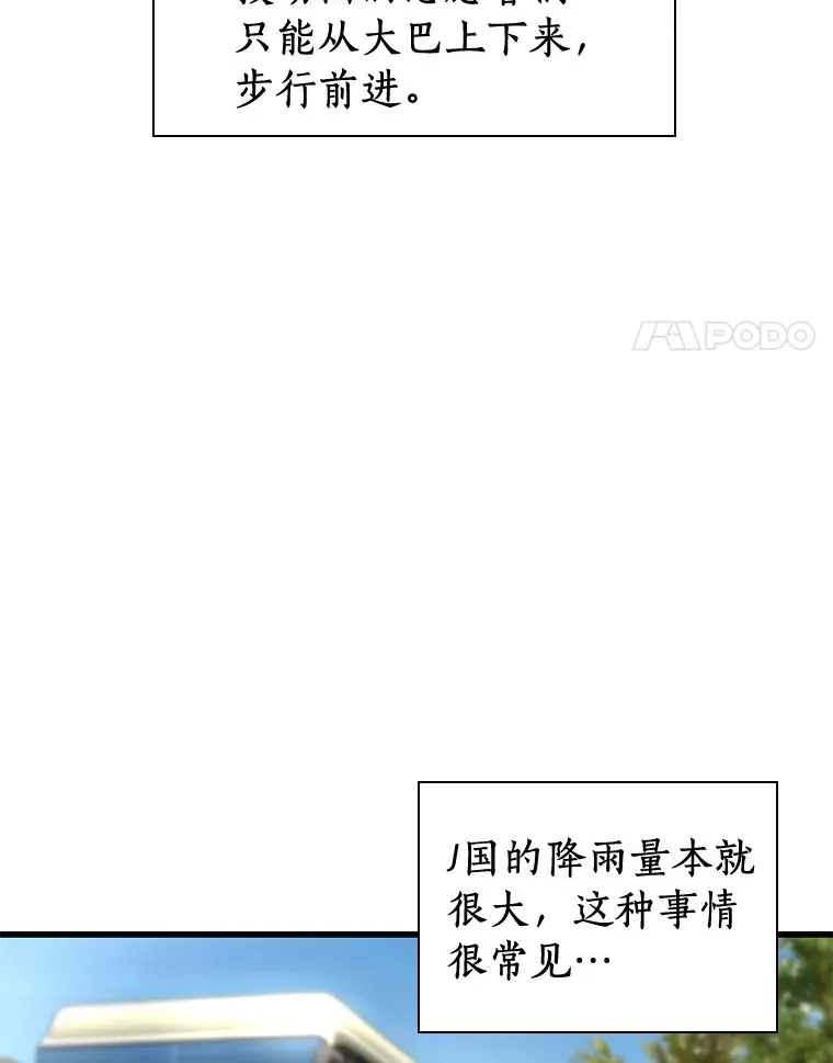 103.最可靠的伙伴100