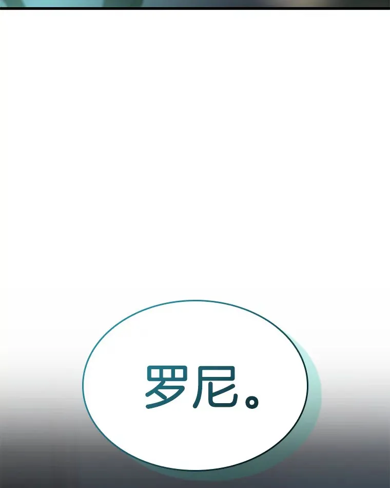 102.深思101