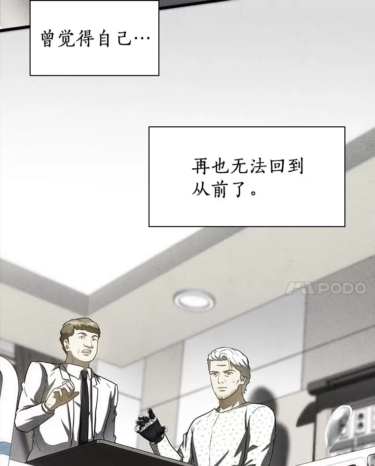 102.深思73