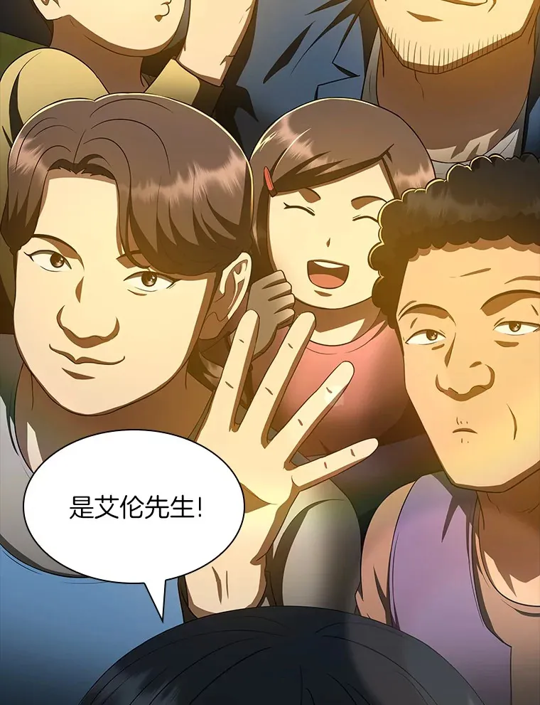 102.深思47