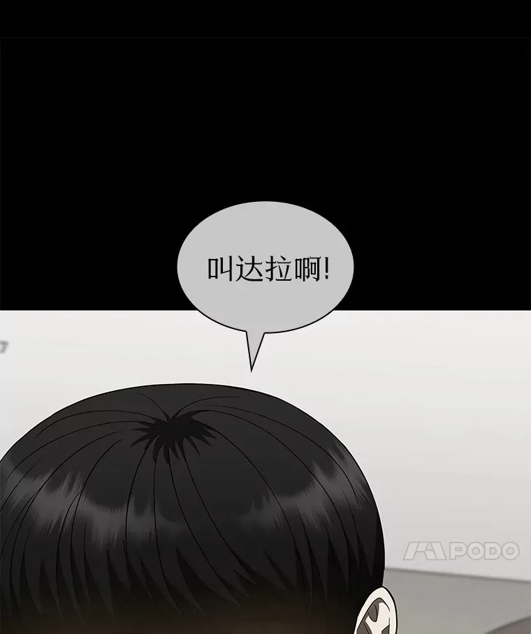 102.深思93