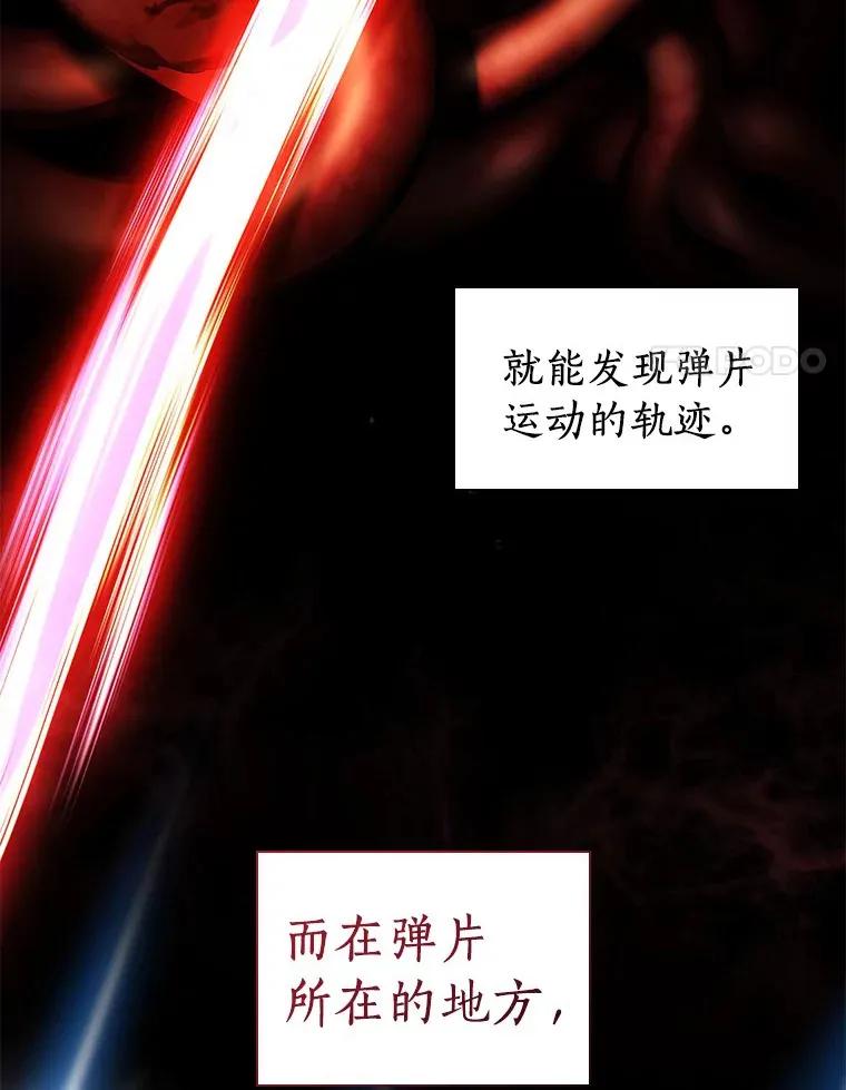 102.深思28