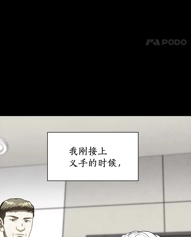 102.深思70