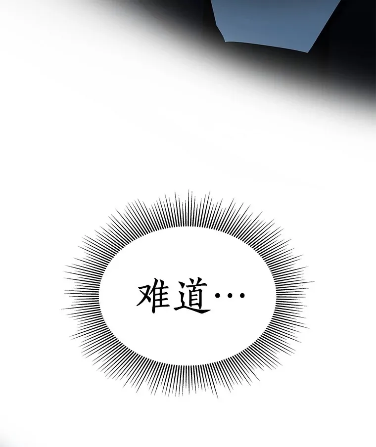 102.深思34