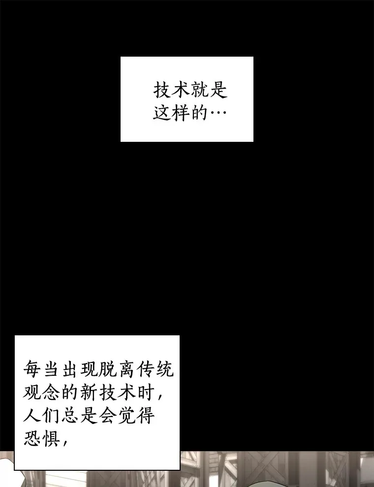102.深思78