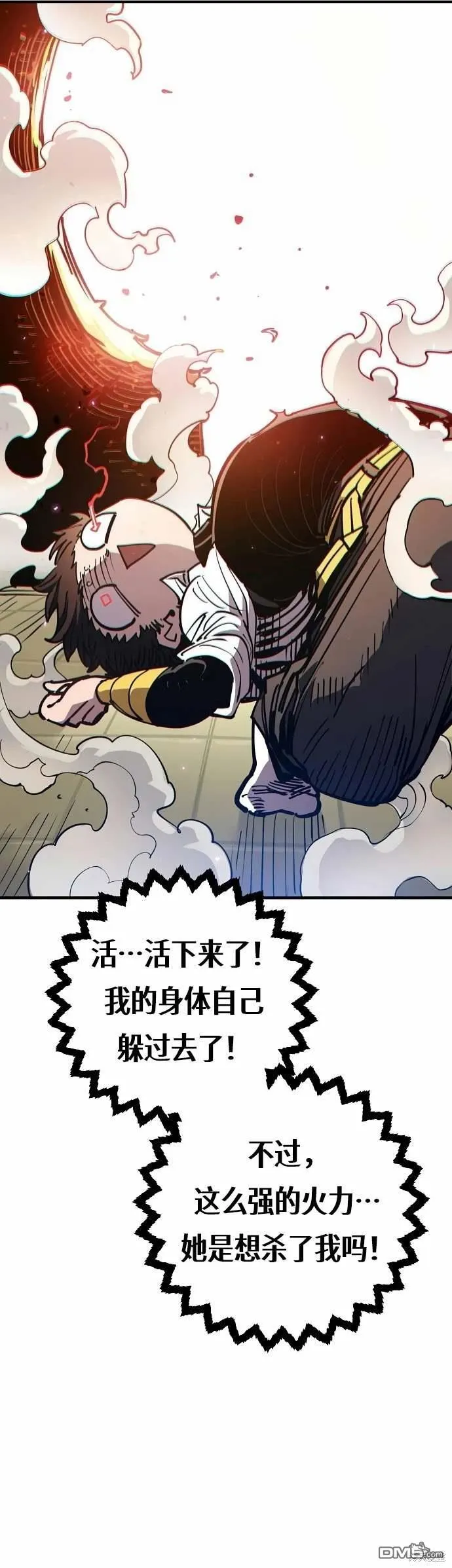 第192话12