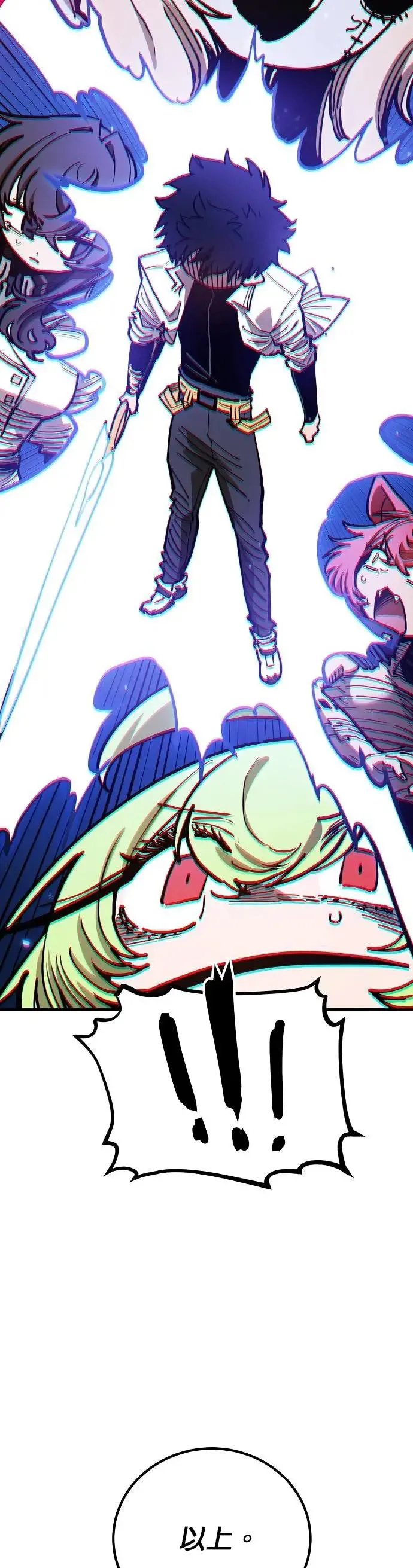 第190话42