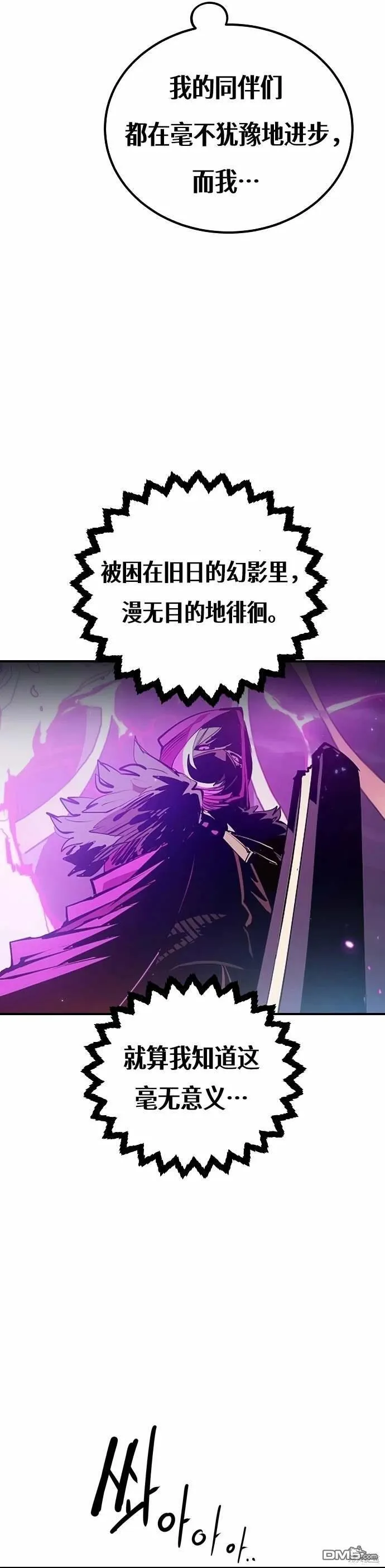 第192话2