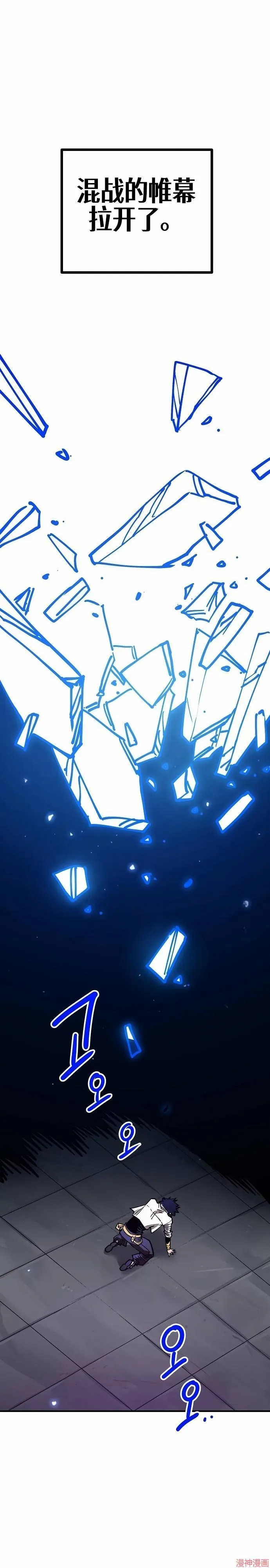 第191话11