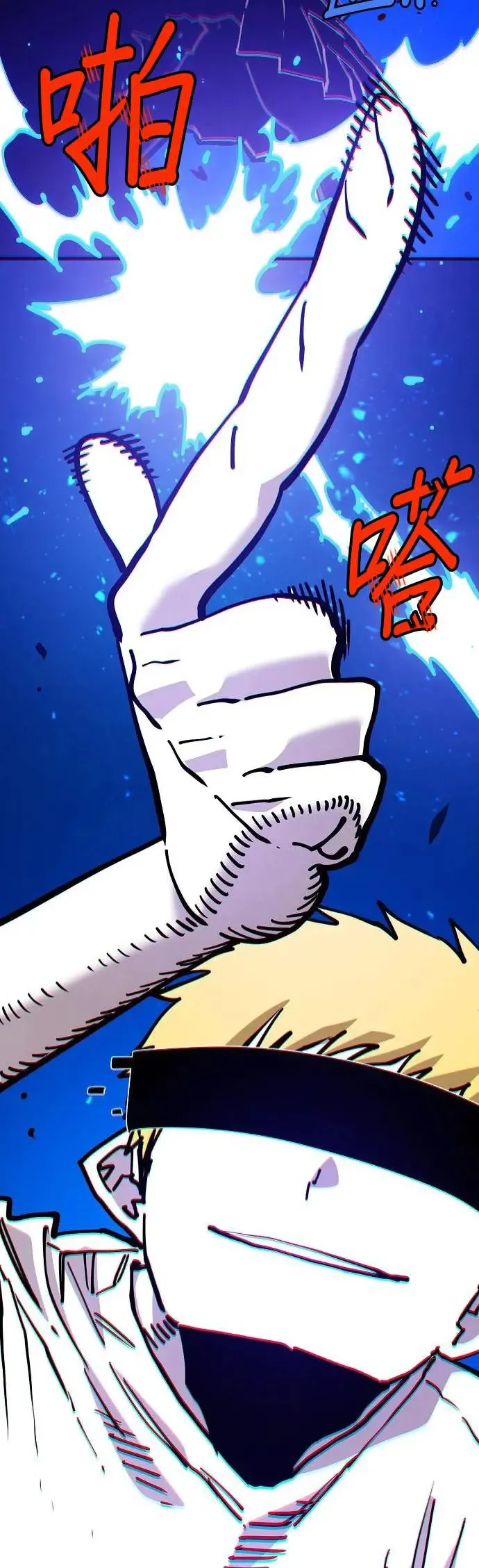 第190话26