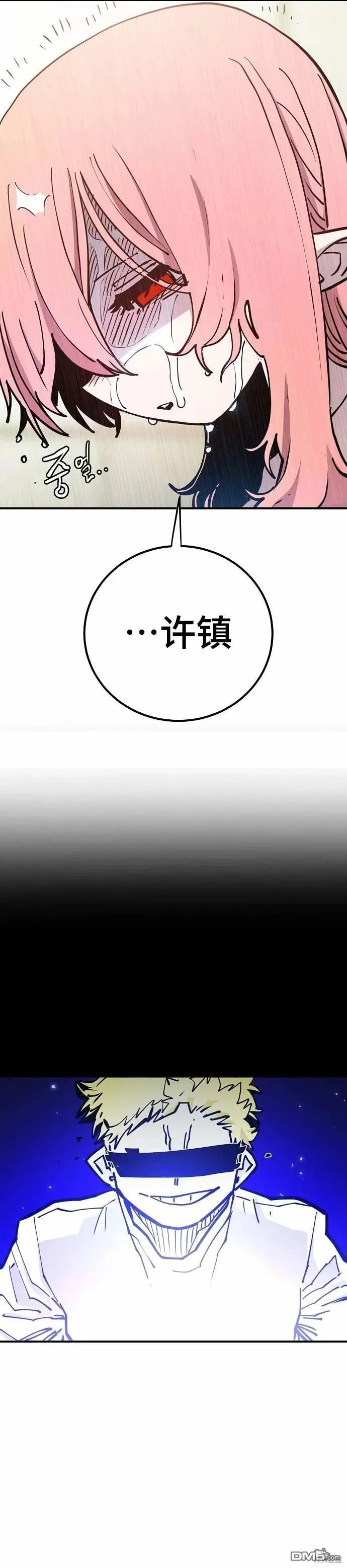第192话3