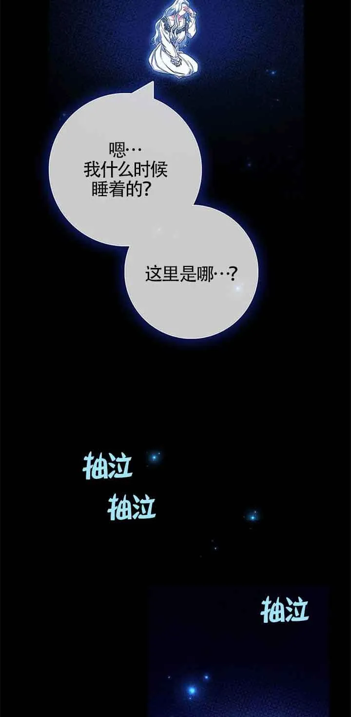 第34话34