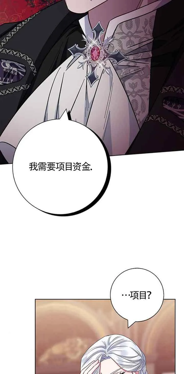 第35话63