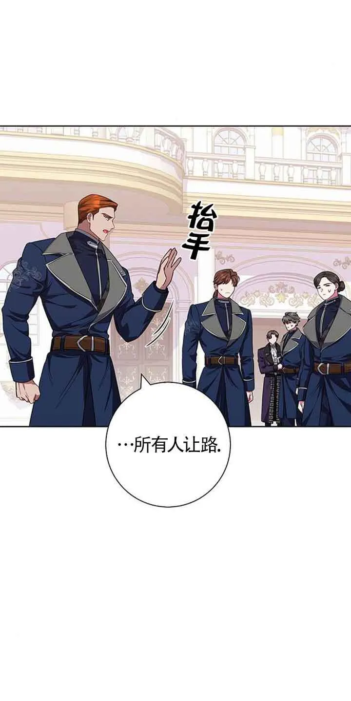 第35话12