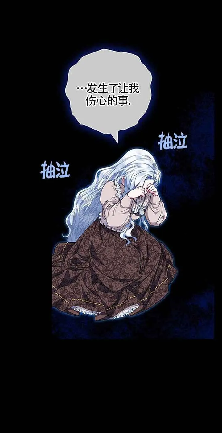 第34话40
