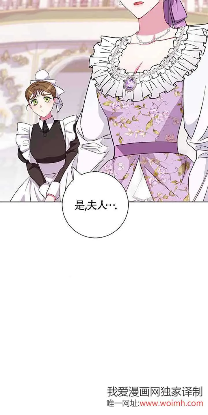 第35话15