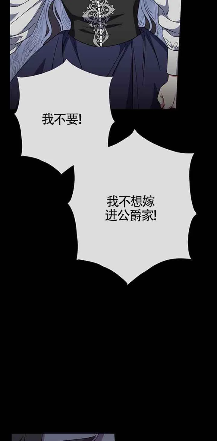 第35话67