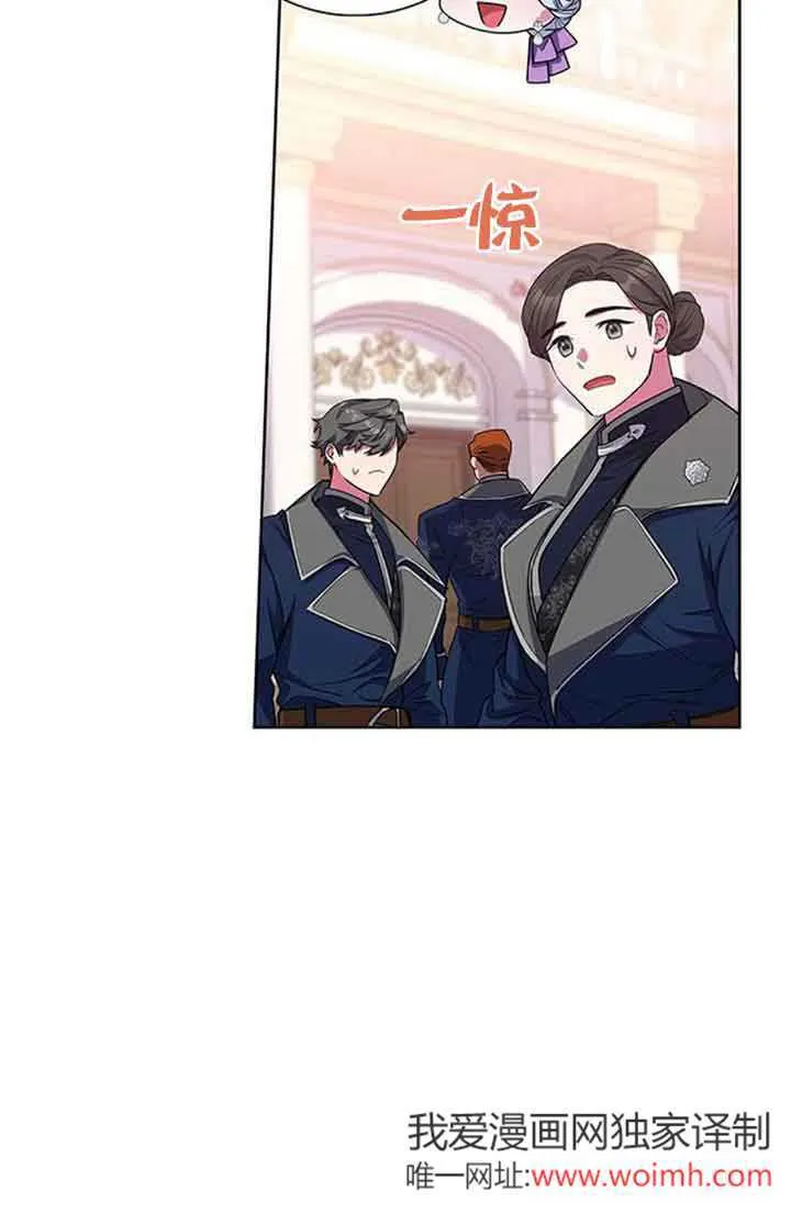 第34话83