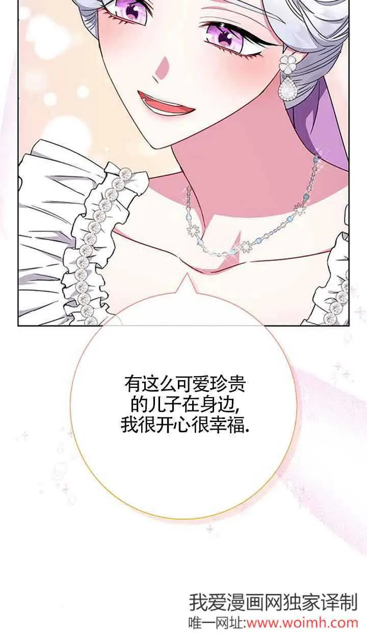 第35话26