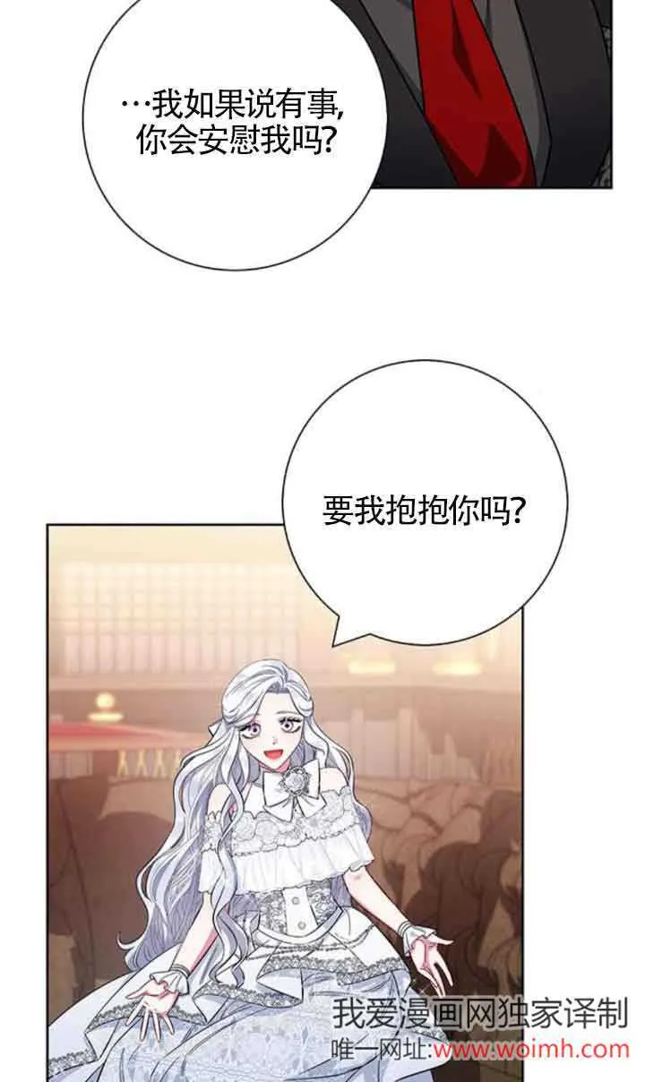 第33话15