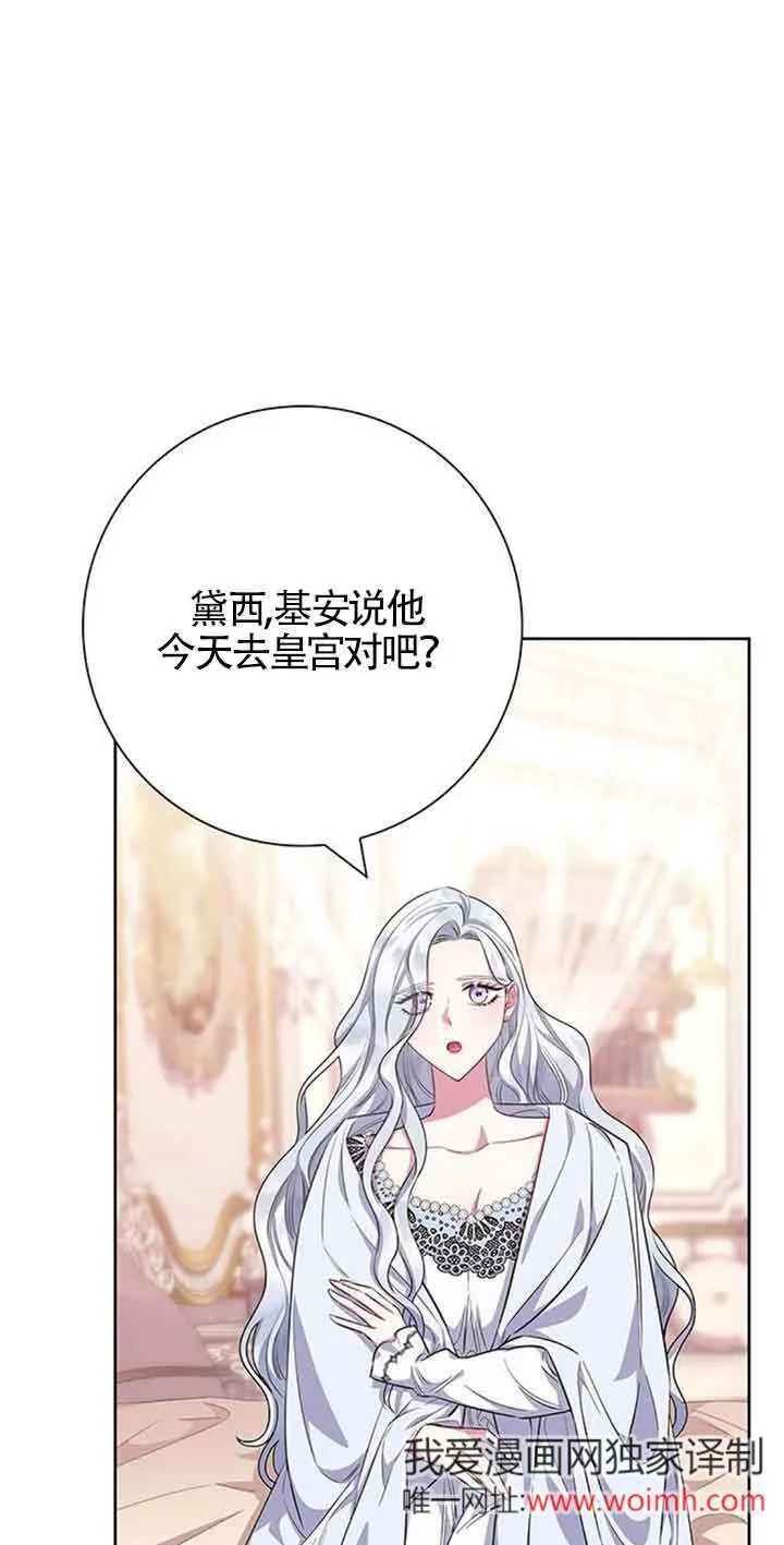 第34话1