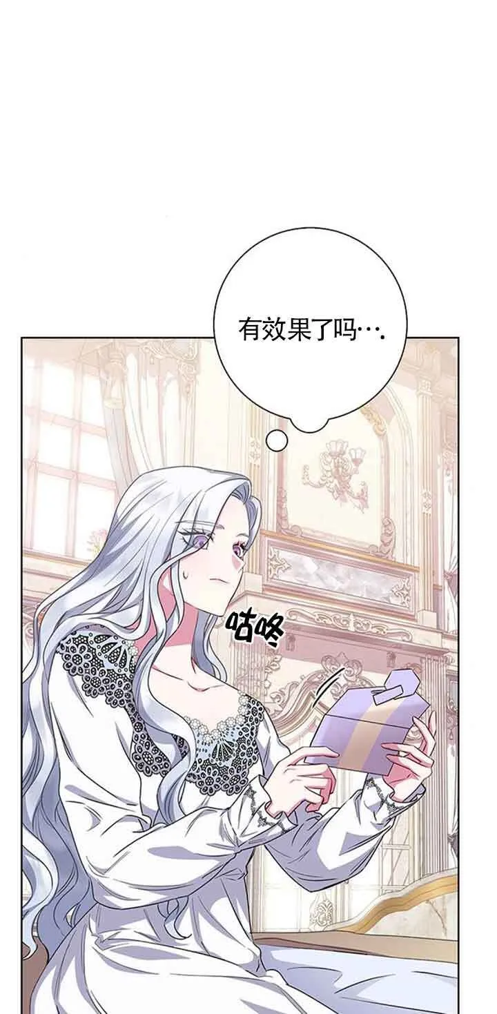 第34话21