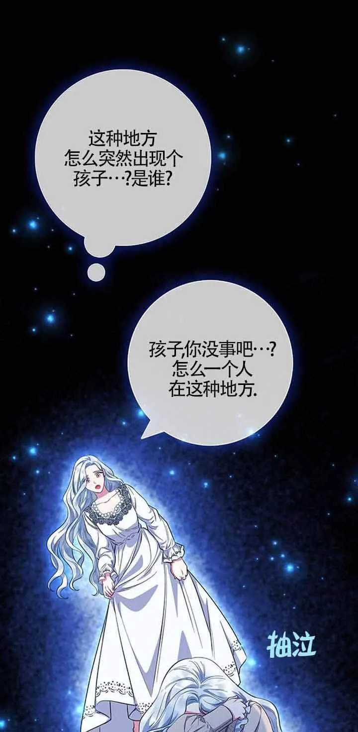 第34话36