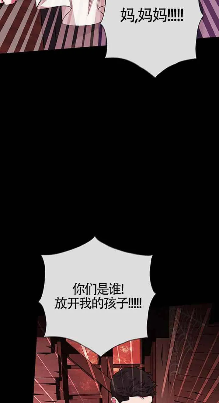 第35话83