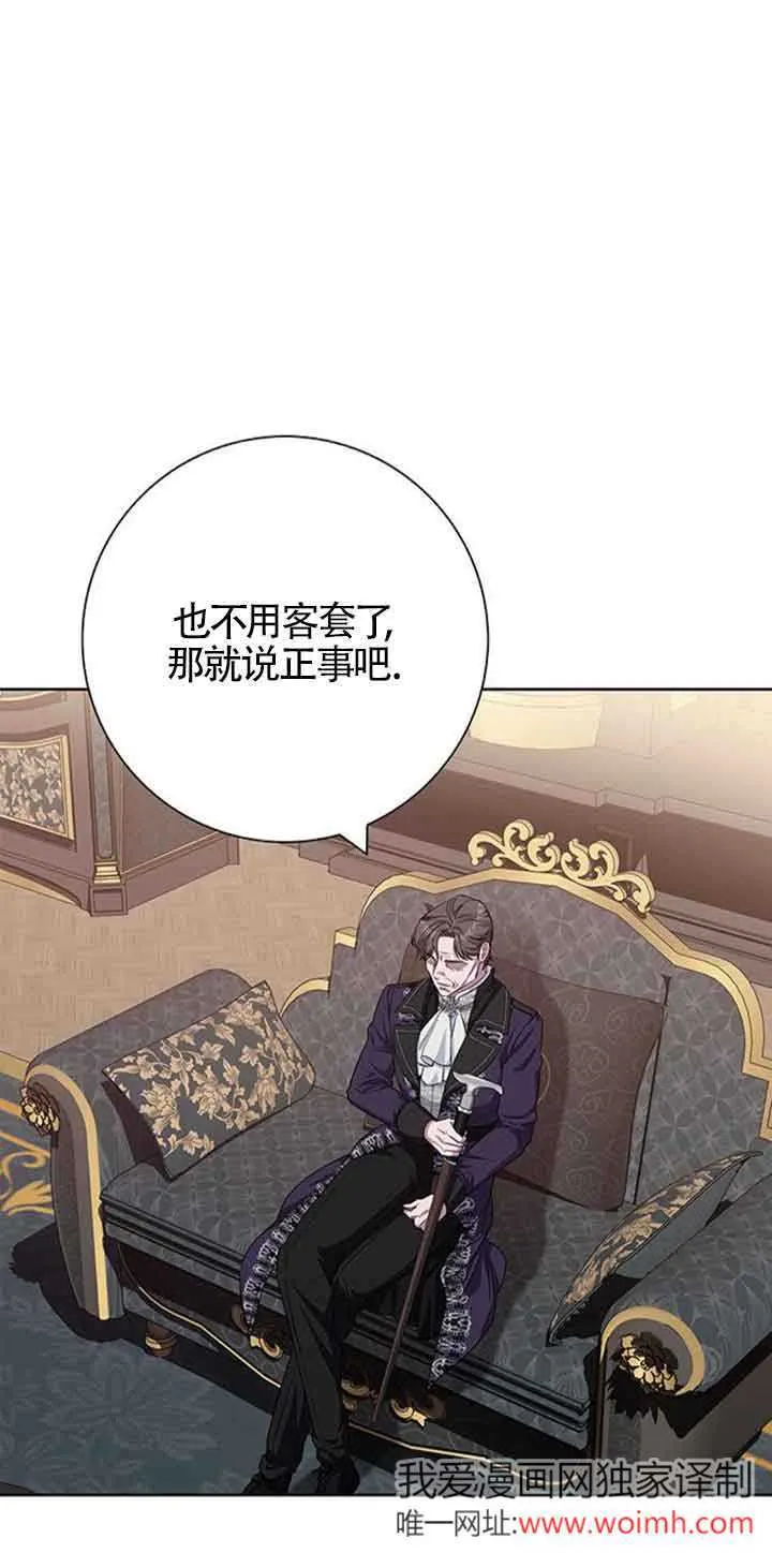 第35话61