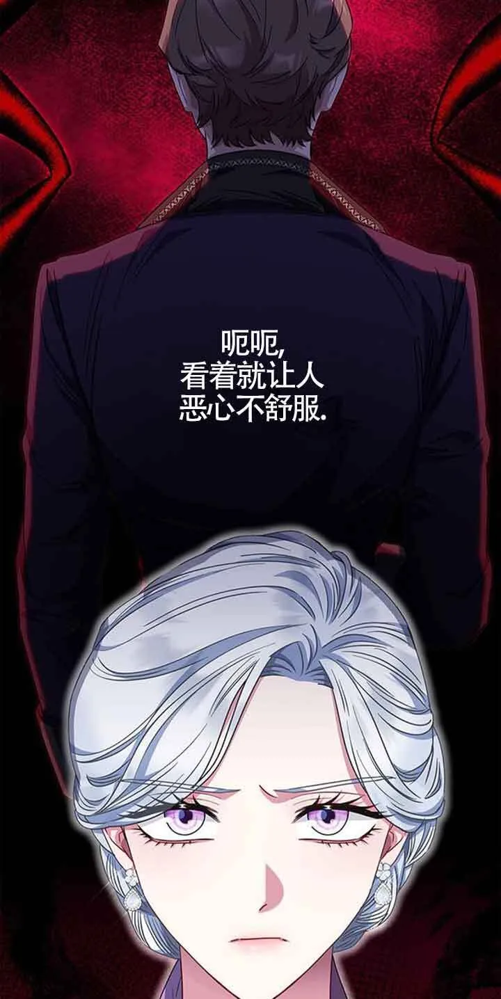 第35话18