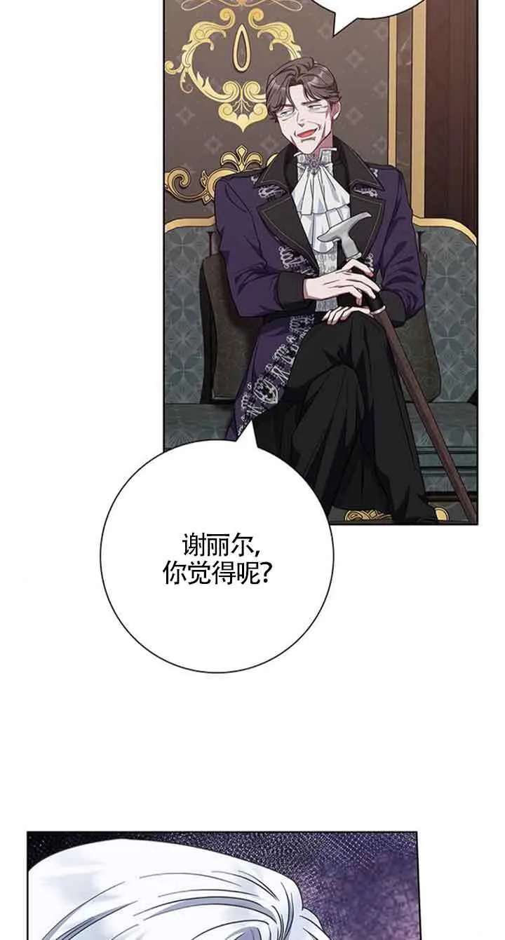 第35话48