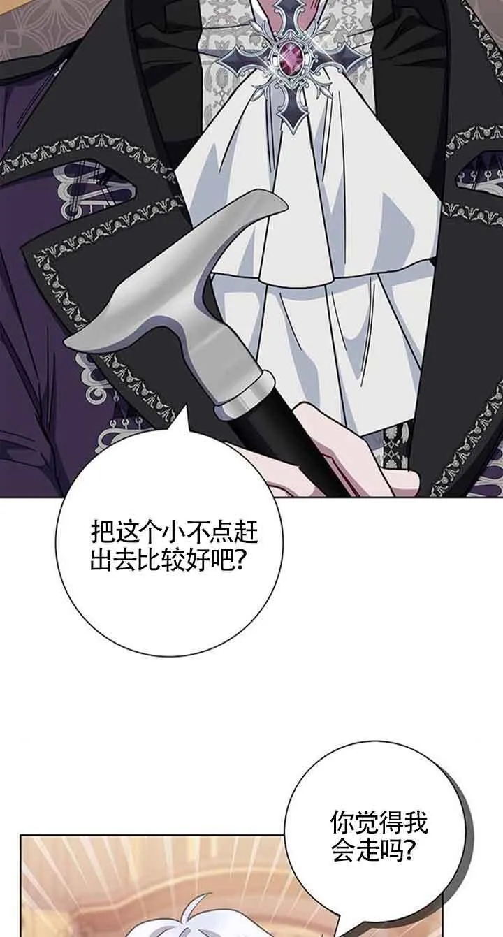 第35话46