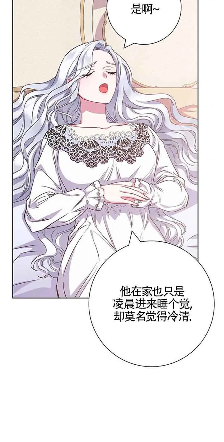 第34话18