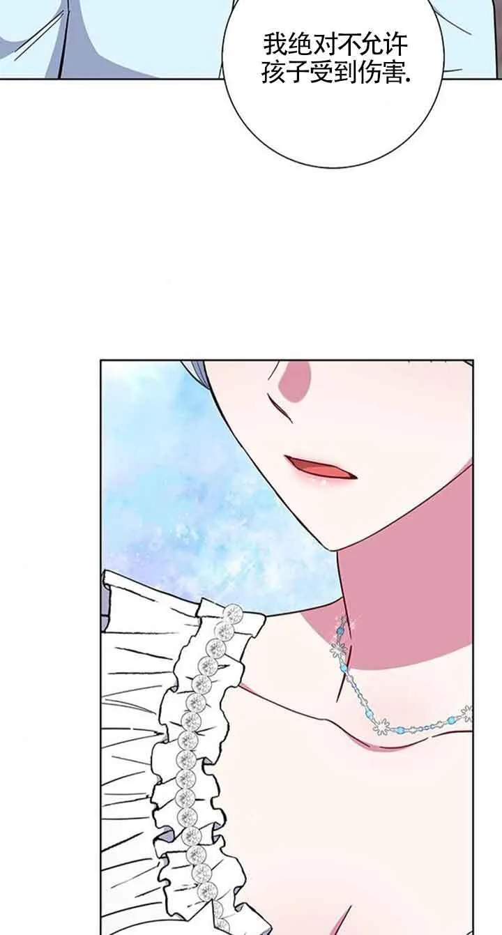 第35话52