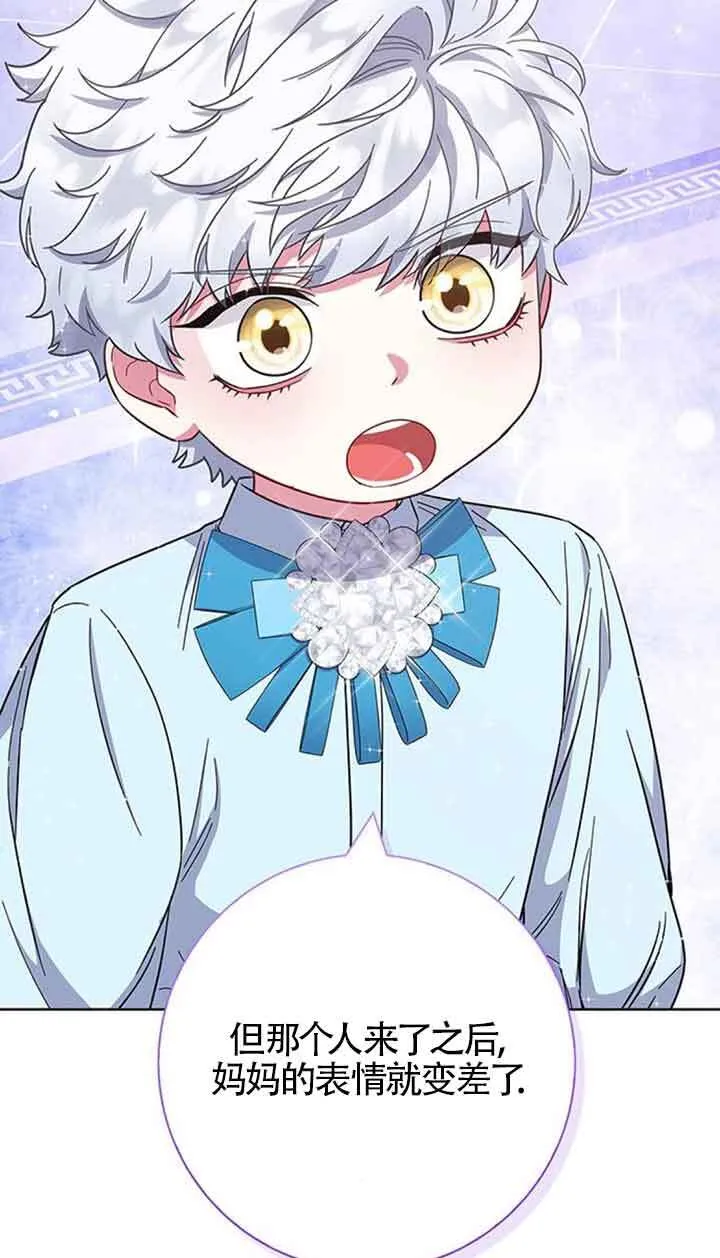 第35话30