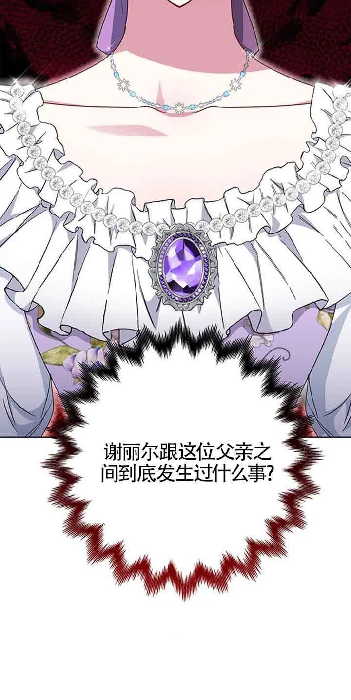 第35话19