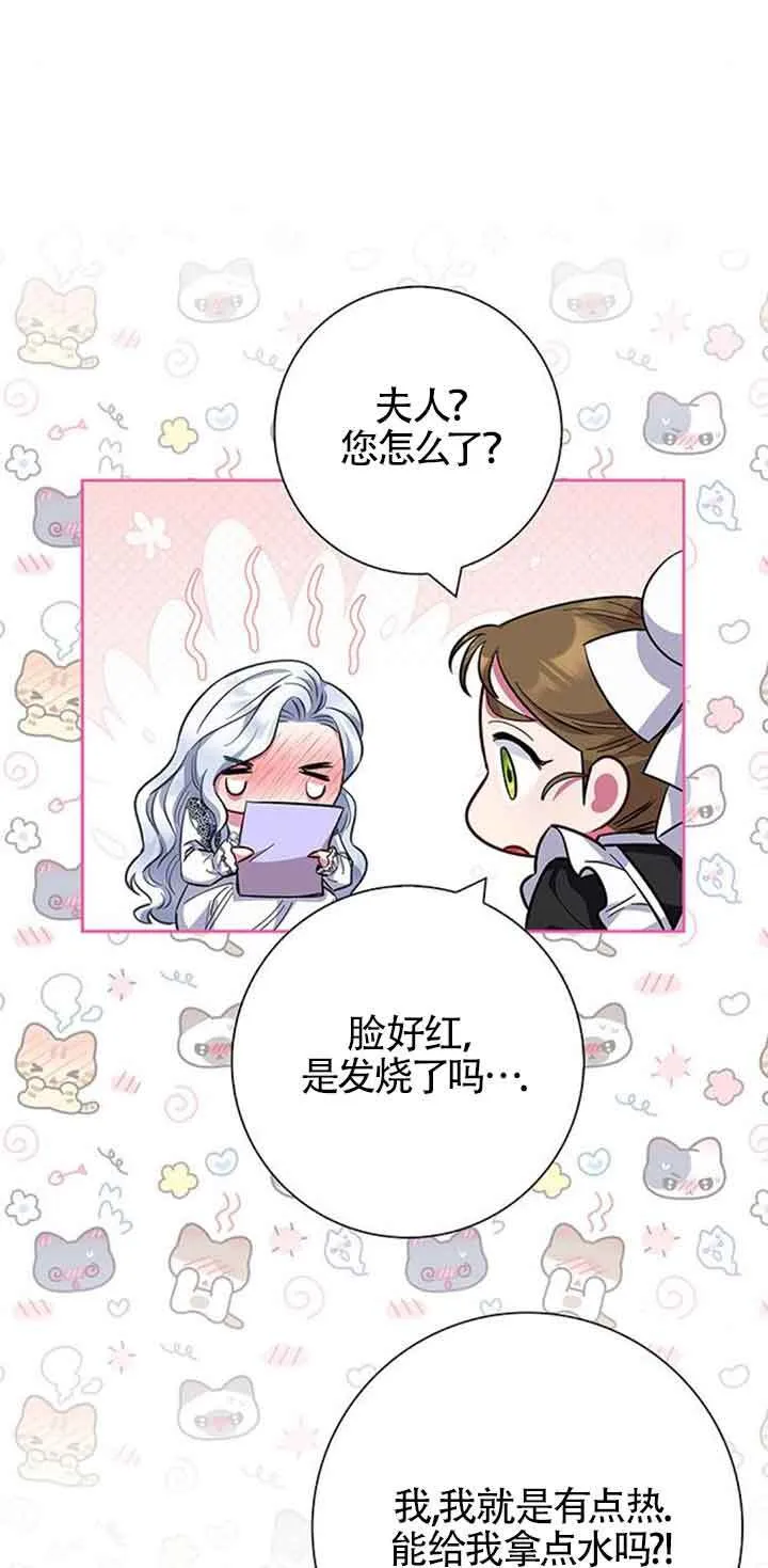 第34话27