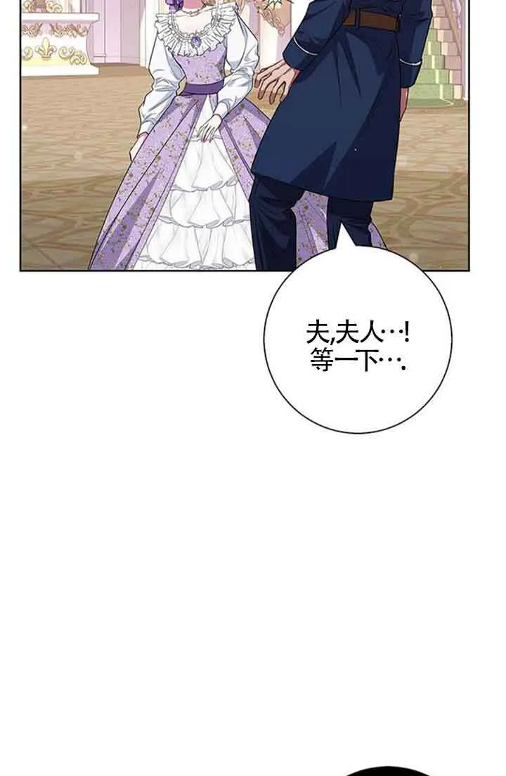 第34话92