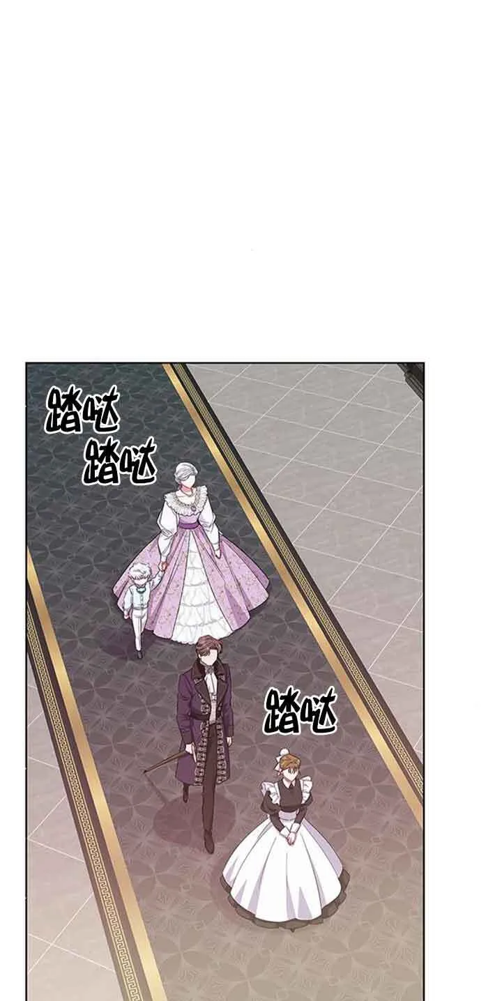 第35话16