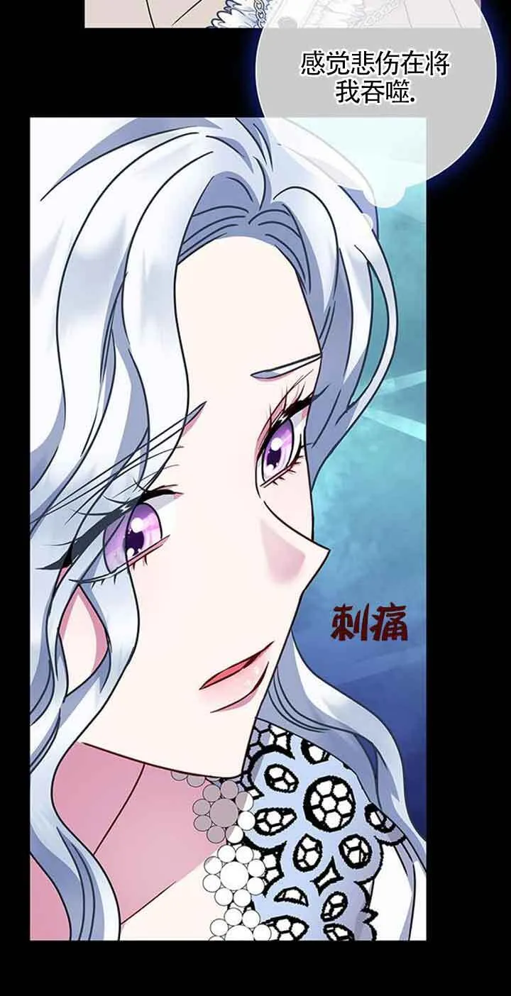 第34话43