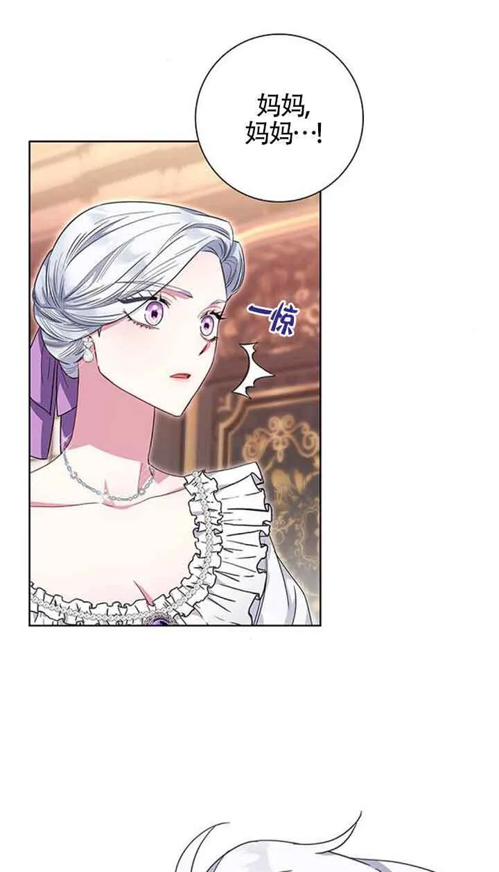 第35话20