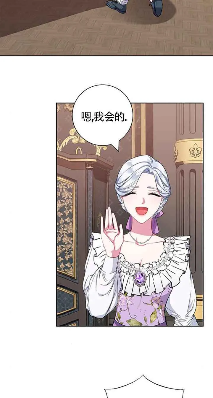 第35话57