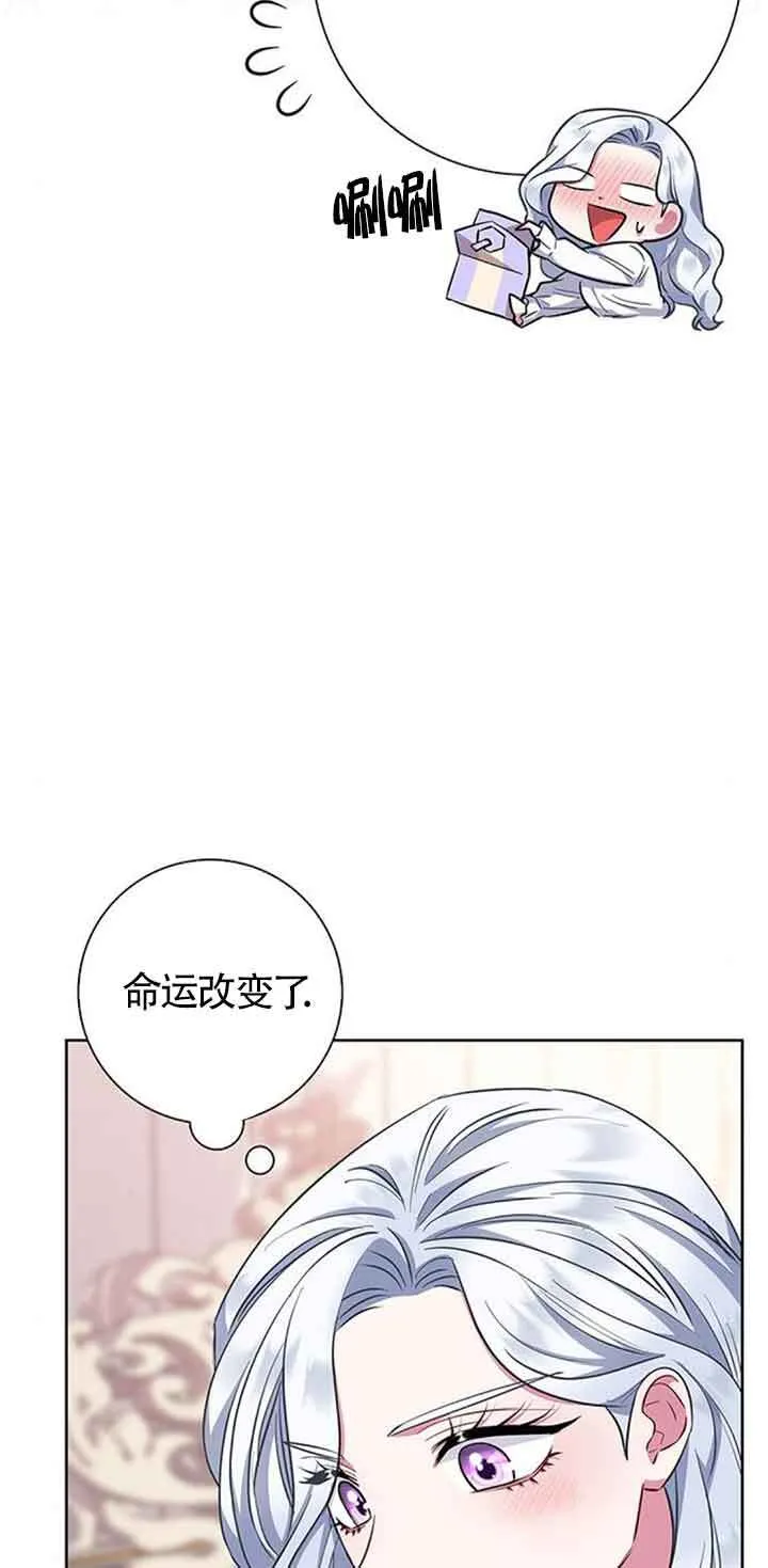 第34话28