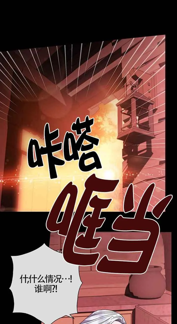 第35话80