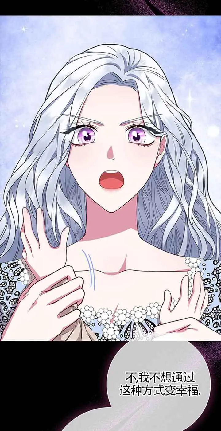 第34话50