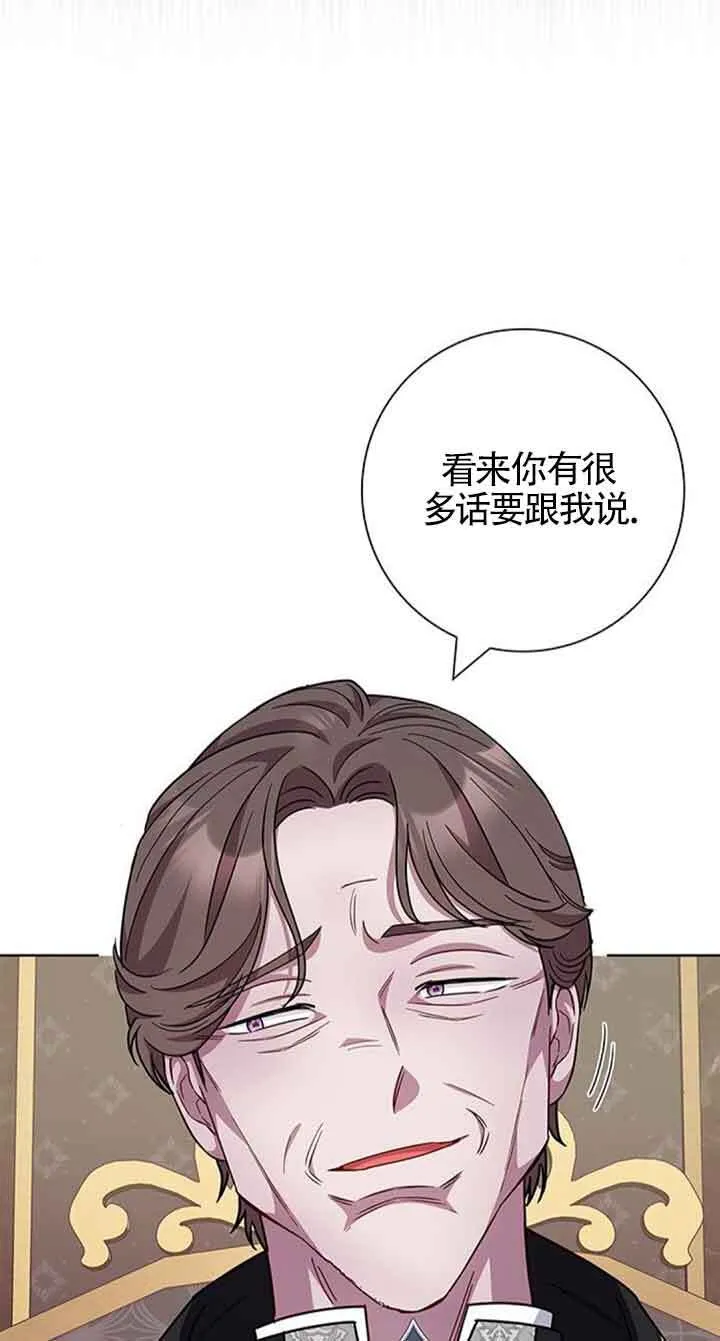 第35话45