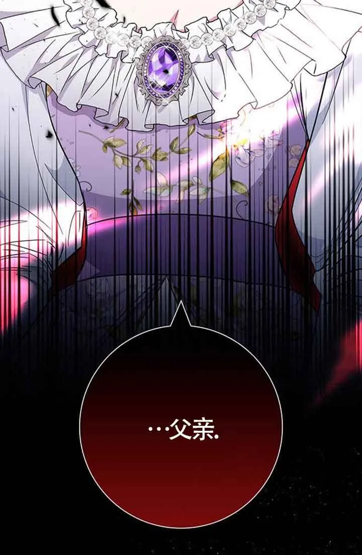 第34话98