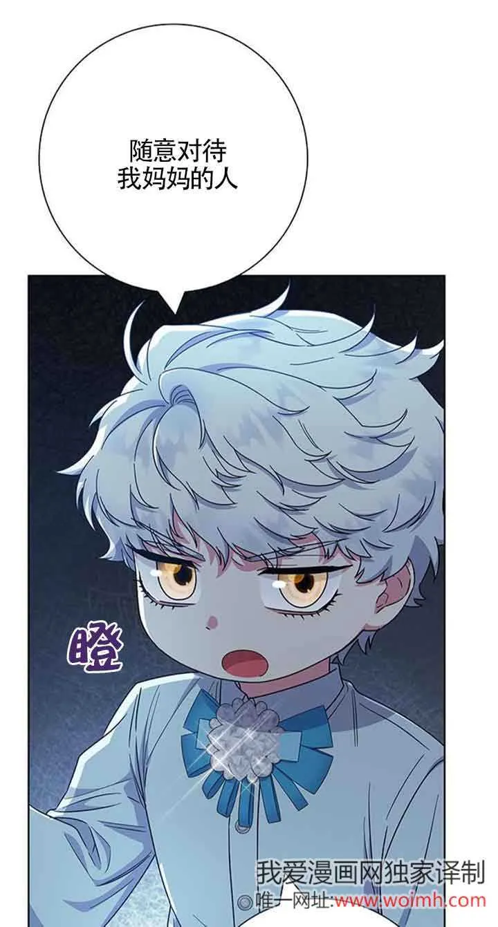 第35话40