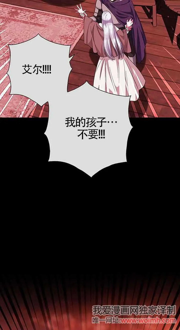 第35话86